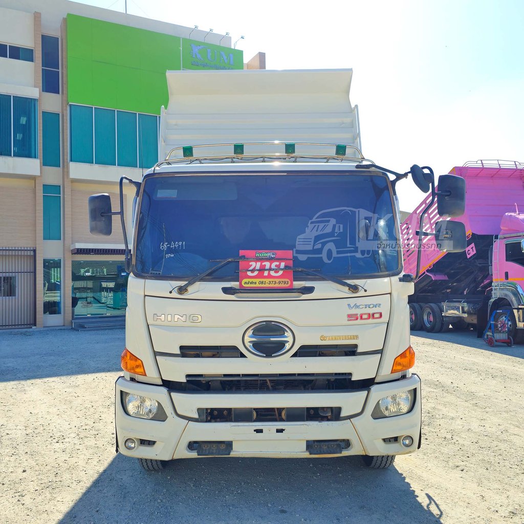 หกล้อดั้มพ์ HINO FG8J 240 แรง ปี 65 (4491) หกล้อดั้มพ์ HINO FG8J 240 แรง ปี 65 (4491)