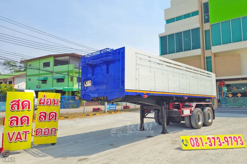  หางเซมิดั้มพ์ สองเพลา อู่ BPT ปี 2558 (5865)