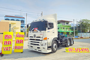 สิบล้อหัวลาก HINO FM1A 344 แรง ปี 2565 (7667) สิบล้อหัวลาก HINO FM1A 344 แรง ปี 2565 (7667)