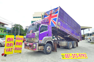 สิบล้อดั้มพ์ ISUZU FXZ 360 แรง ปี 2554 (9033) สิบล้อดั้มพ์ ISUZU FXZ 360 แรง ปี 2554 (9033)