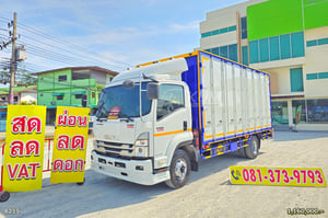 หกล้อตู้สิบบาน ISUZU FRR 210 แรง ปี 2566 (8215) หกล้อตู้สิบบาน ISUZU FRR 210 แรง ปี 2566 (8215)