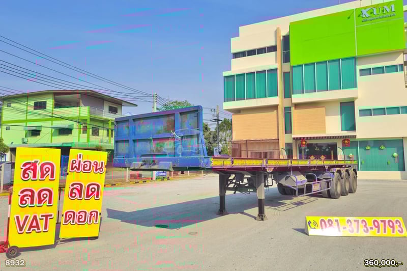 หางพื้นเรียบ สามเพลา อู่ ST ปี 2558 (8932)