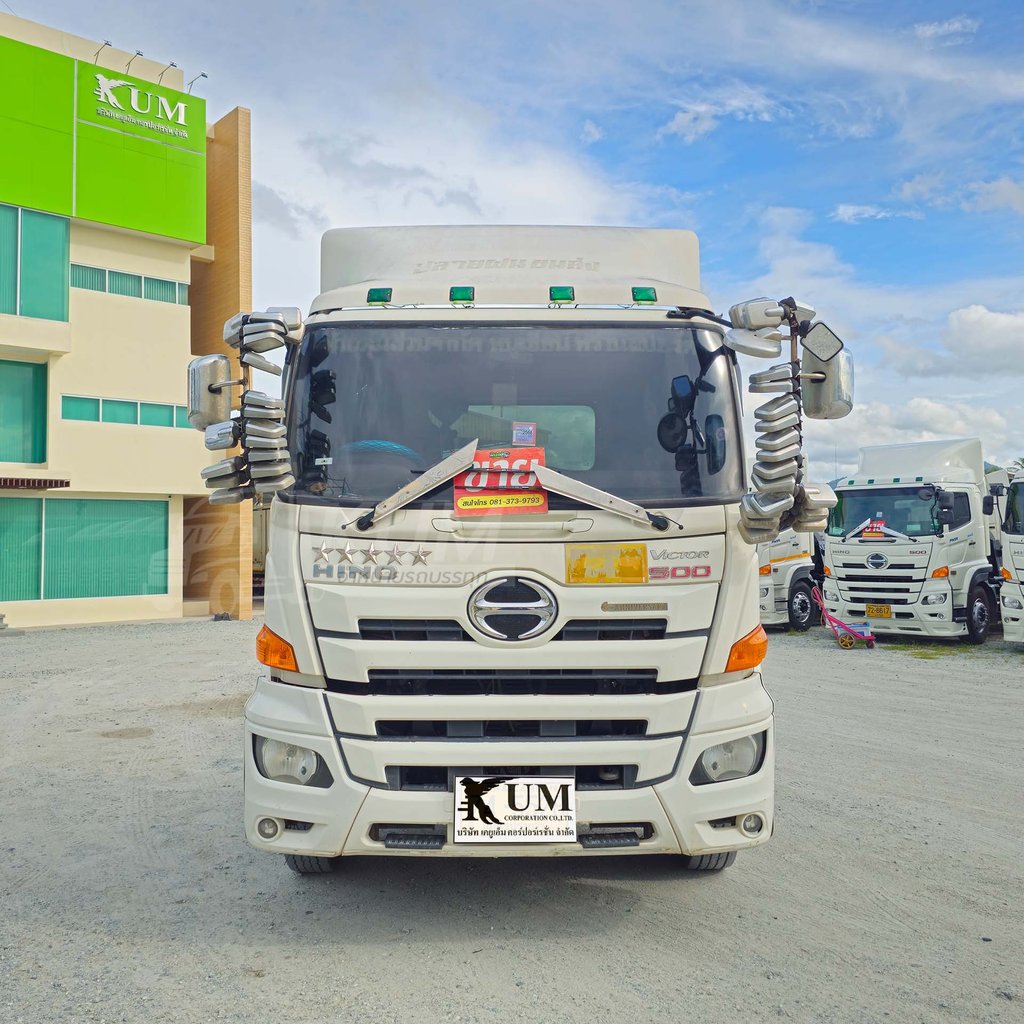 สด ลด VAT สิบล้อหัวลาก HINO VICTOR 500 344 แรงม้า ปี 59  (5528)