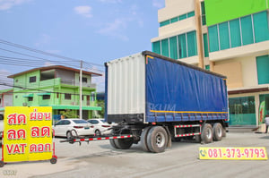 หางตู้ผ้าใบ สามเพลา อู่สามมิตร ปี 2567 (5507) หางตู้ผ้าใบ สามเพลา อู่สามมิตร ปี 2567 (5507)