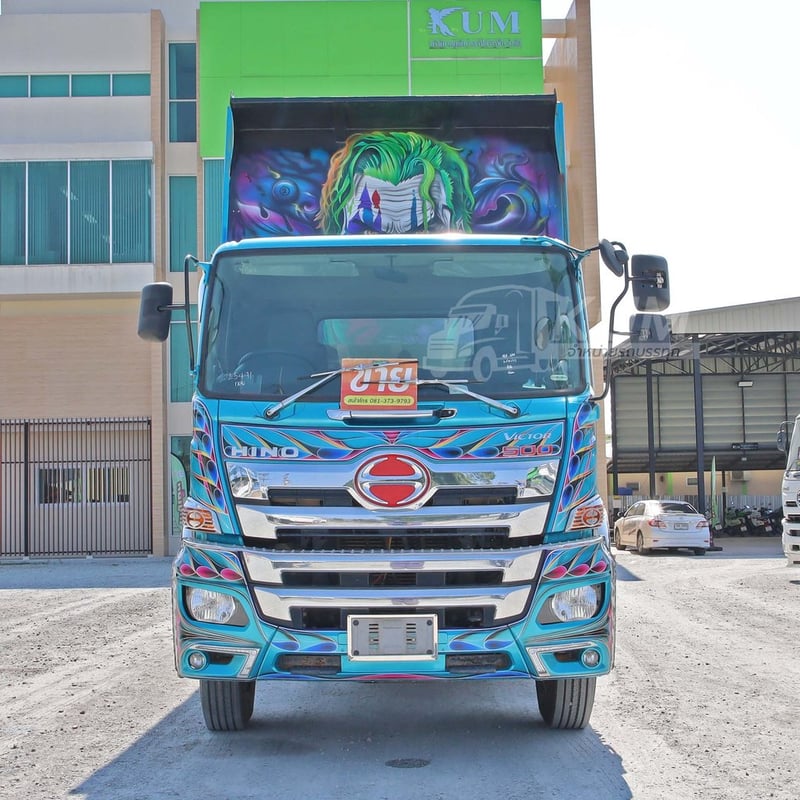 สิบล้อดั้มพ์ HINO FM1A 344 แรง ปี 2567 + หางดั้มพ์ สามเพลา อู่แม็กเทรลเลอร์ ปี 2567 (5491 5492)