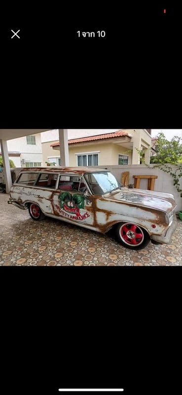 ภายในพอใช้ได้ ภายในพอใช้ได้