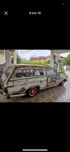 ภายในพอใช้ได้ ภายในพอใช้ได้