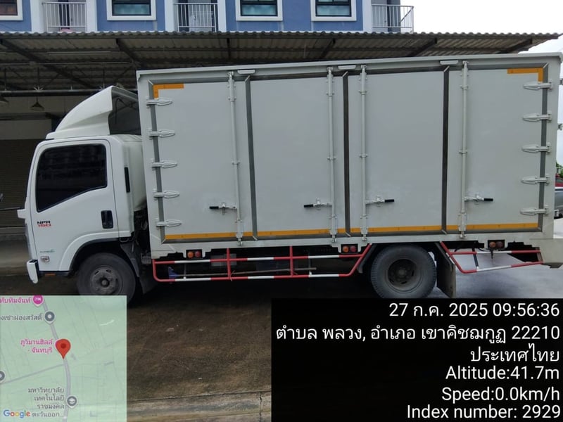 🚛 ขายรถบรรทุก Isuzu NPR75K ปี 2556