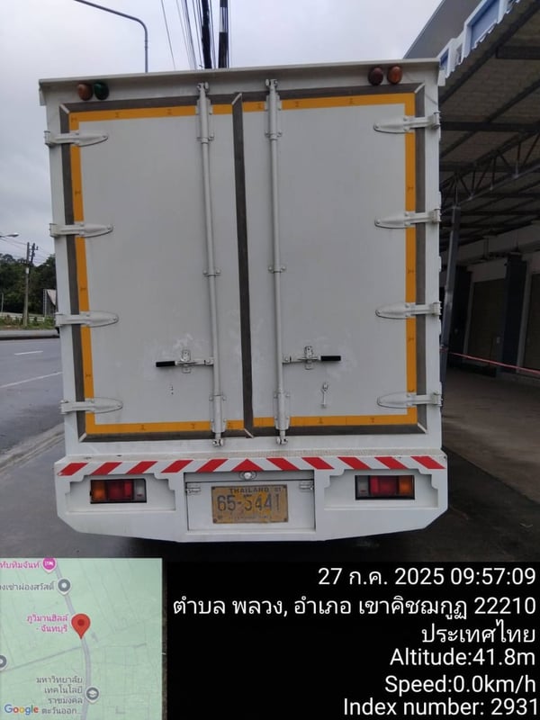 🚛 ขายรถบรรทุก Isuzu NPR75K ปี 2556