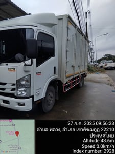 🚛 ขายรถบรรทุก Isuzu NPR75K ปี 2556