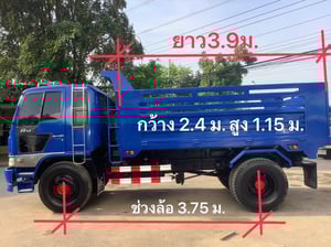 Hino 6ล้อ ดั้มพ์  210เเรง  ปี46