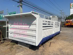 ขายกะบะคั้มสามมิตร พร้อมอุปกรณ์ ครบ ราคา145,000