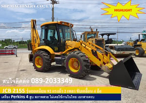 รถตักหน้าขุดหลัง JCB 215S รุ่นยอดนิยม สภาพสวย นำเข้าจากประเทศสหรัฐอเมริกา 2 เพลา รถนอกเเท้ ไม่เคยใช้งานในไทย