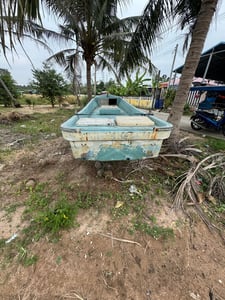 เรือประมง