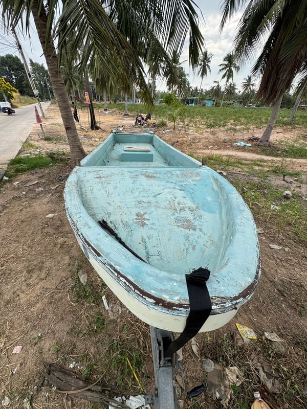 เรือประมง