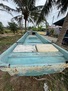 เรือประมง