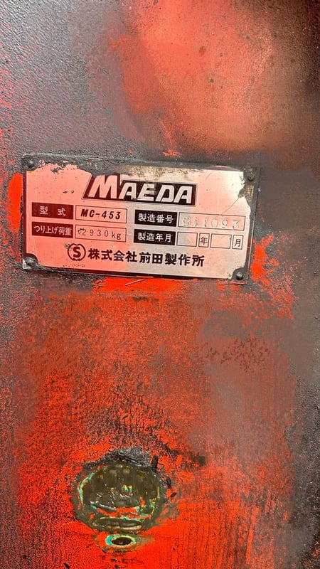 ขาย6ล้อติดเฮียบ4.30ตัน ยาว7.20พร้อมใช้ราคา350,000฿โทร0867379991อ๊อฟ พิจิตร 