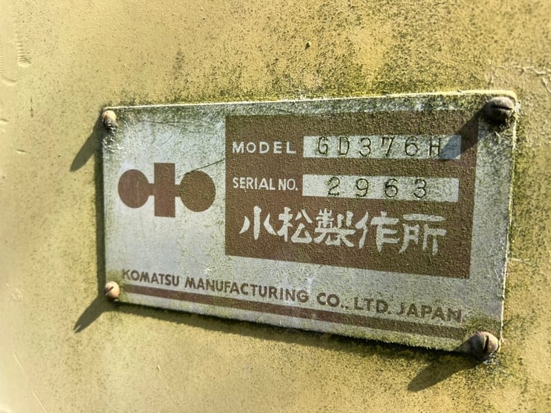 ขายรถเกรดKOMATSU  GD376H พร้อมใช้ ราคา200,000฿โทร0867379991อ๊อฟ พิจิตร 