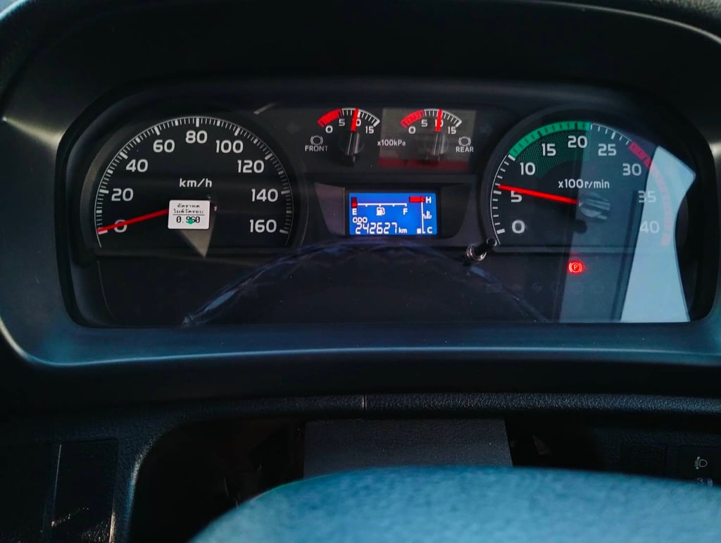 ขายดาวน์ HINO FG รถบรรทุก 6ล้อ พ่วงแม่ลูก ปี2022 เลขไมล์ 242,627 กม.