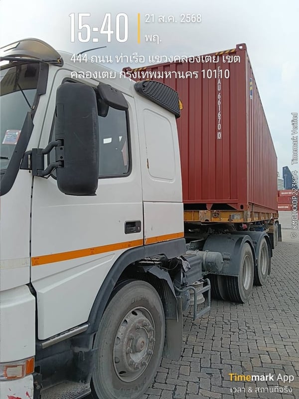 VOLVO FM 320แรงม้า รถบรรทุก หัวลาก 10ล้อ หัวลาก เฉพาะหัว ปี2000