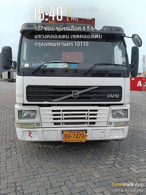 VOLVO FM 320แรงม้า รถบรรทุก หัวลาก 10ล้อ หัวลาก เฉพาะหัว ปี2000