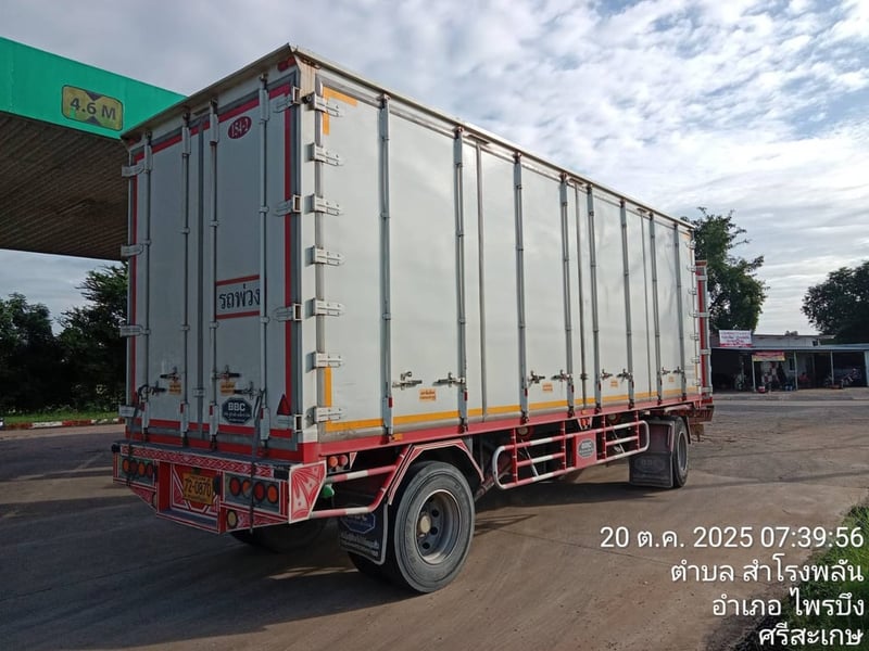 ISUZU FTR รถบรรทุก 6ล้อ พร้อมพ่วงแม่ลูก ปี2023 เลขไมล์ 268,299 กม. ISUZU FTR รถบรรทุก 6ล้อ พร้อมพ่วงแม่ลูก ปี2023 เลขไมล์ 268,299 กม.