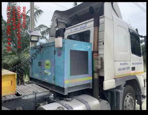 ขายรถหัวลากVOLVO พร้อมเครื่องปั่นไฟ(Generators) + หางพ่วง (ขายดาวน์)