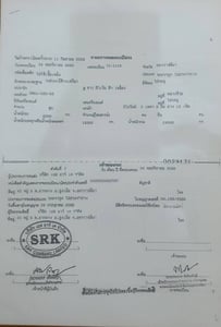 ISUZU FXZ 360แรงม้า รถบรรทุก 10ล้อ กระบะเหล็ก ปี2017