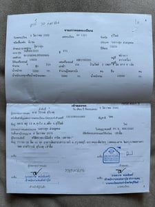 ISUZU FRR 210แรงม้า รถบรรทุก 6ล้อ ตู้เย็น ปี2022