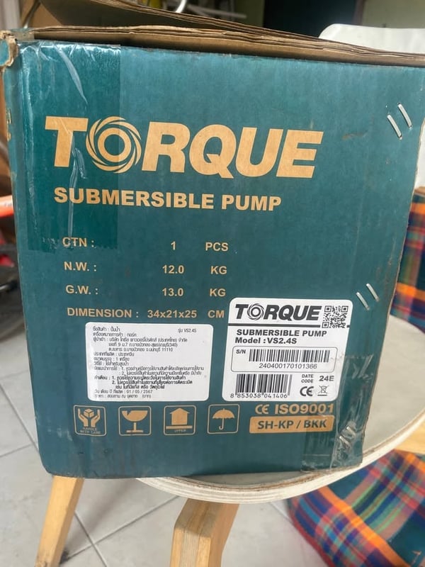 ขายปั๊มน้ำ 3,500