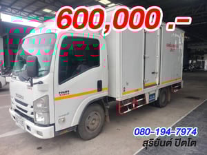 ISUZU NMR 130แรงม้า รถบรรทุก 6ล้อ ตู้แห้ง ปี2020