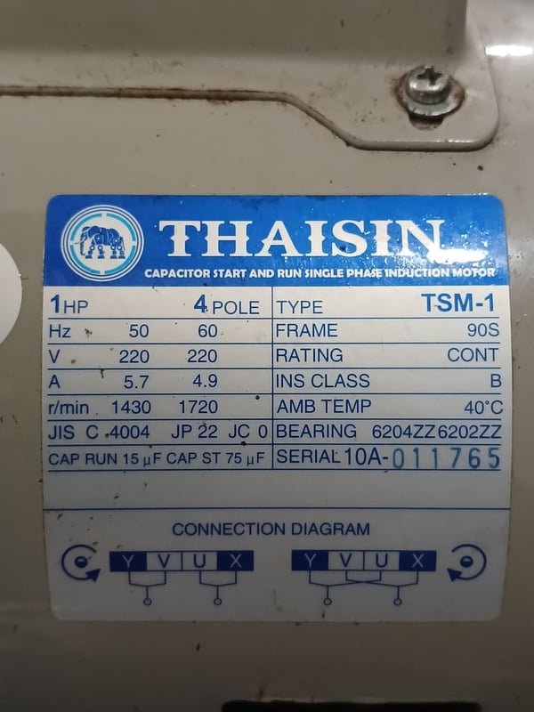 ถังลม 96 ลิตรของ gesstech