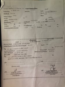 Hino 2k 260แรงม้า รถบรรทุก หัวลาก 10ล้อ หัวลาก เฉพาะหัว ปี2001