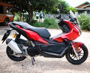 Honda ATV 150 ฟรีดาวน์