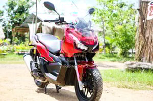 Honda ATV 150 ฟรีดาวน์