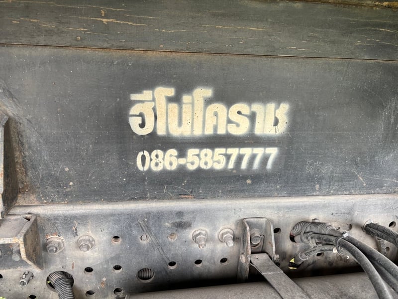 สิบล้อดั้มพ์ 3มิตร FM1A 344 ปี59 🚨ฟรีค่าจัดค่าโอน