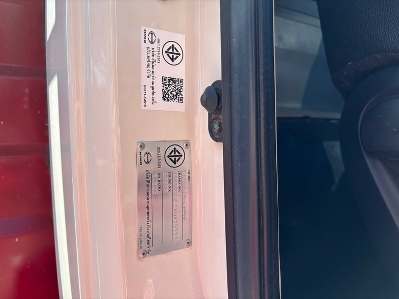 HINO FC9J 210 ปี66 6.60 ยางใหม่6เส้น ฟรี‼️   ค่าจัดค่าโอน