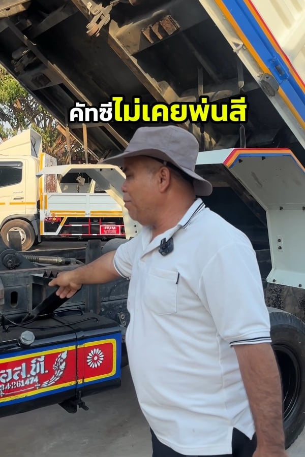 ดั้มเกษตร FRR 210แรง กระบอก3มิตร‼️ เปลี่ยนยางให้6เส้น ดั้มเกษตร FRR 210แรง กระบอก3มิตร‼️ เปลี่ยนยางให้6เส้น