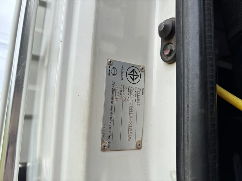 สิบล้อดั้มพ์ 3มิตร FM1A 344 ปี59 🚨ฟรีค่าจัดค่าโอน