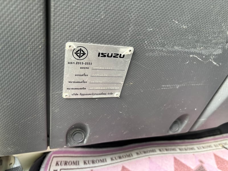 รถดั้มพ์ NMR 130แรง ปี59 