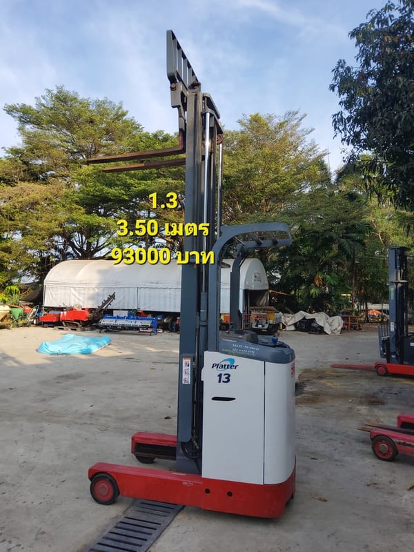 รถยื่นขับ