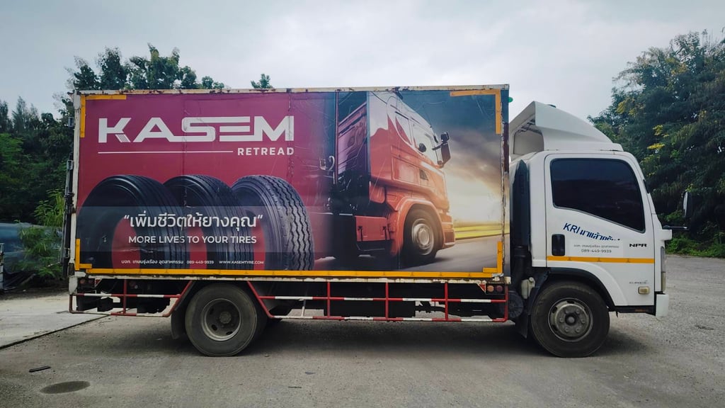 ISUZU NPR 150แรงม้า รถบรรทุก 6ล้อ ตู้แห้ง ปี2018 เลขไมล์ 407,957 กม.