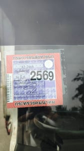 ISUZU NPR 150แรงม้า รถบรรทุก 6ล้อ ตู้แห้ง ปี2018 เลขไมล์ 407,957 กม. ISUZU NPR 150แรงม้า รถบรรทุก 6ล้อ ตู้แห้ง ปี2018 เลขไมล์ 407,957 กม.