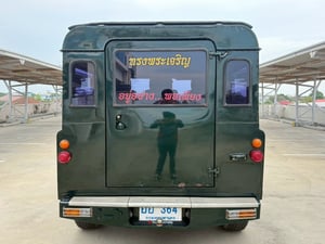 Nissan Patrol G60 Series (4WD) 4.2L TD42 Diesel 5MT