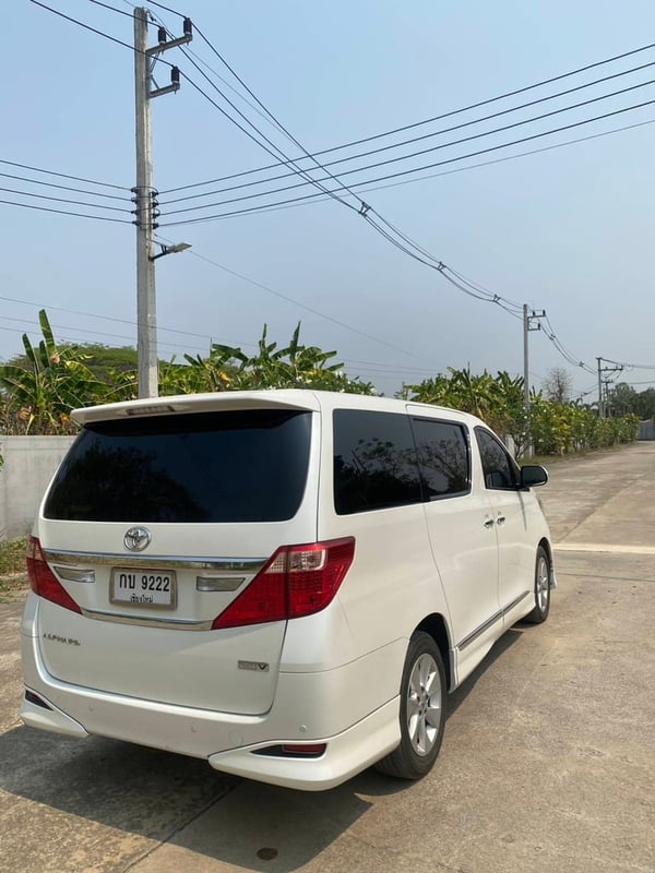 รถใช้งานเอง