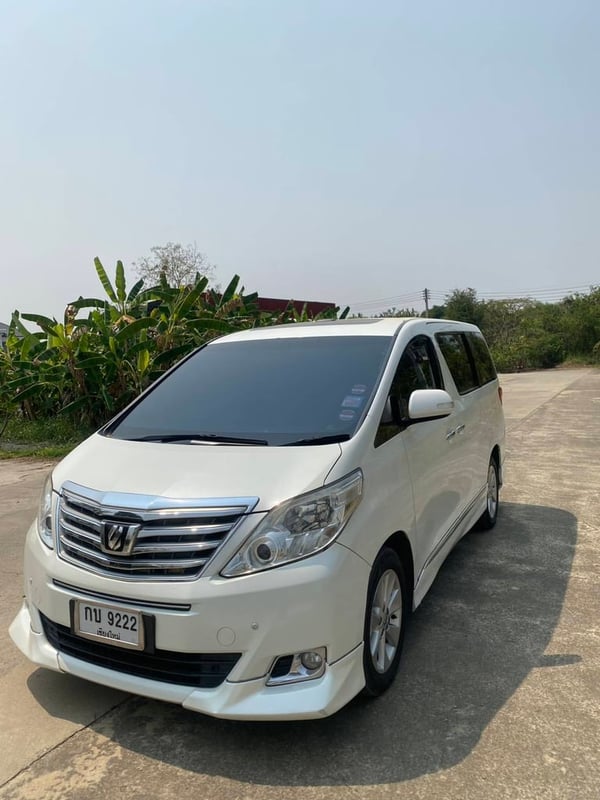 รถใช้งานเอง