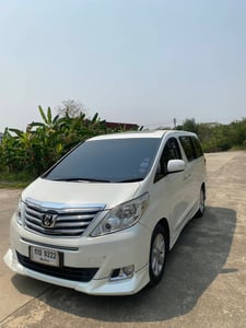 รถใช้งานเอง