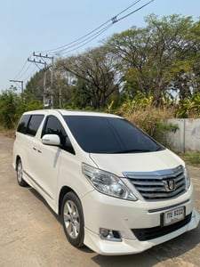 รถใช้งานเอง