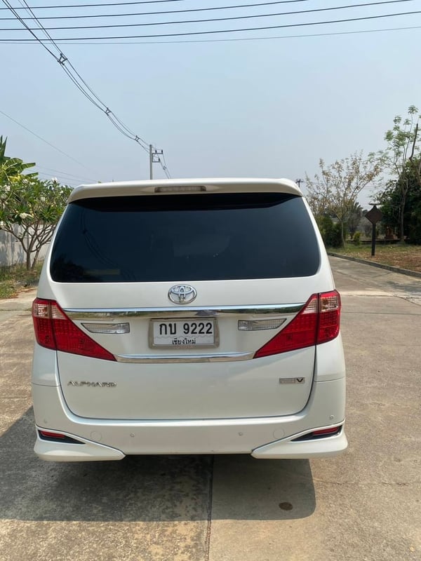 รถใช้งานเอง