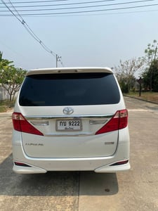 รถใช้งานเอง